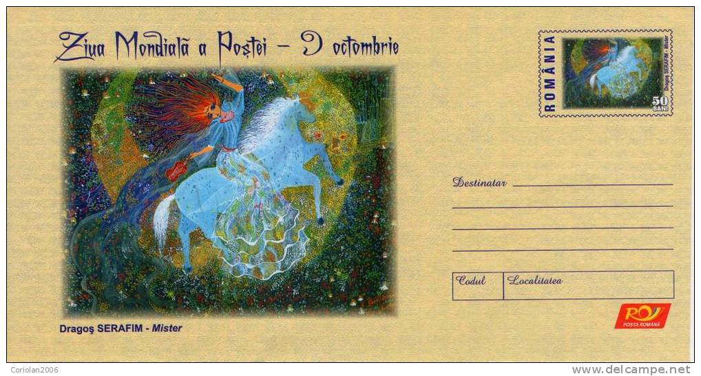 Romania / Postal Stationery / World Day Of Poste - U.P.U.