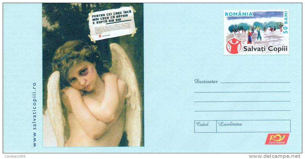 Romania / Postal Stationery / Save The Childrens - UNICEF