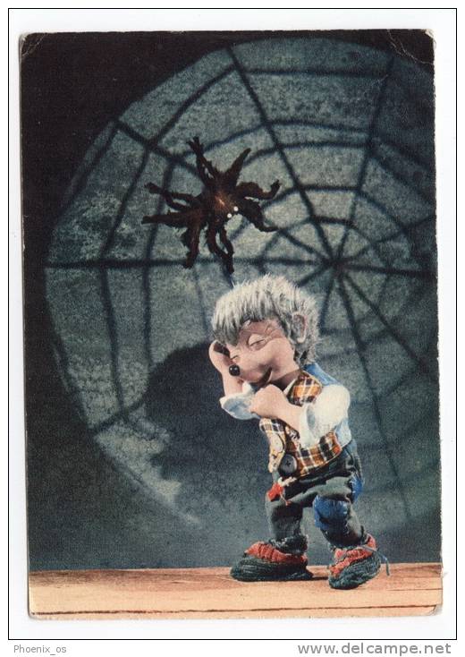 MECKI - Spider & Net, 1969. - Mecki