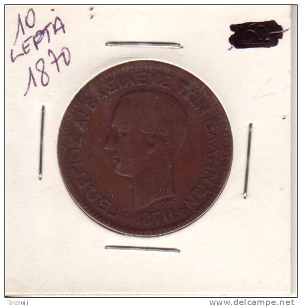 10 Lepta 1870 TTB - Grecia