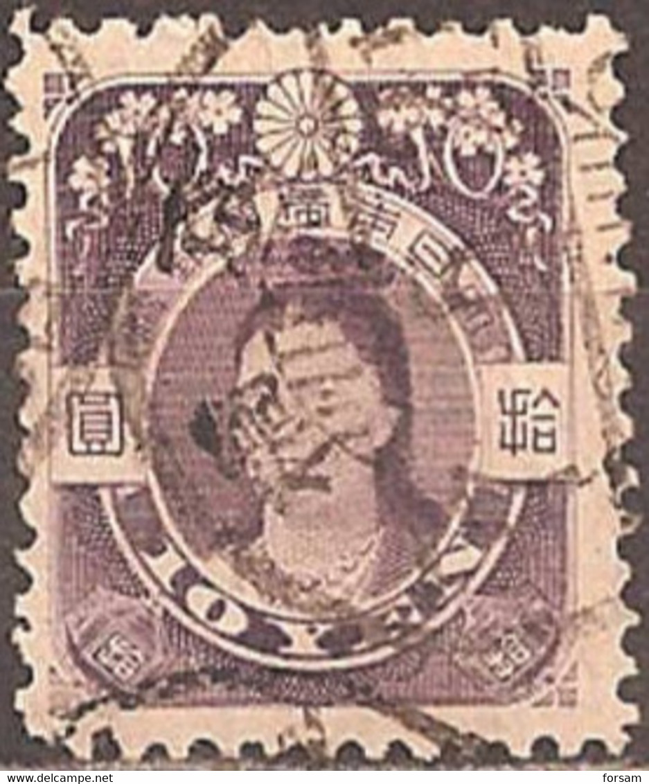 JAPAN..1914..Michel # 122 I...used...MiCV - 20 Euro. - Used Stamps