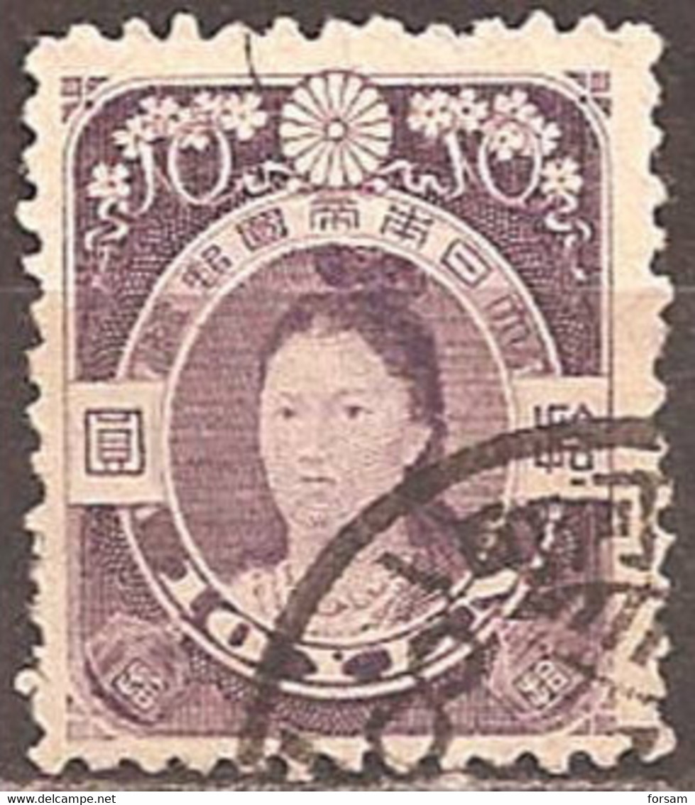 JAPAN..1914..Michel # 122 I...used...MiCV - 20 Euro. - Used Stamps