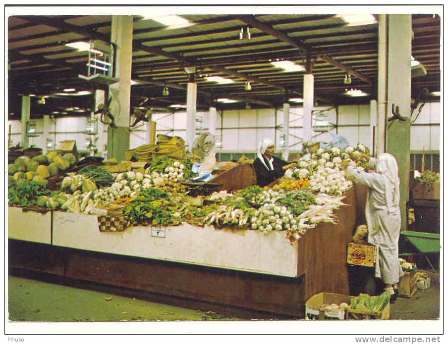 ASIA-211   BAHRAIN : MANAMA  - Local Vegetable Stand At The Central Market - Baharain