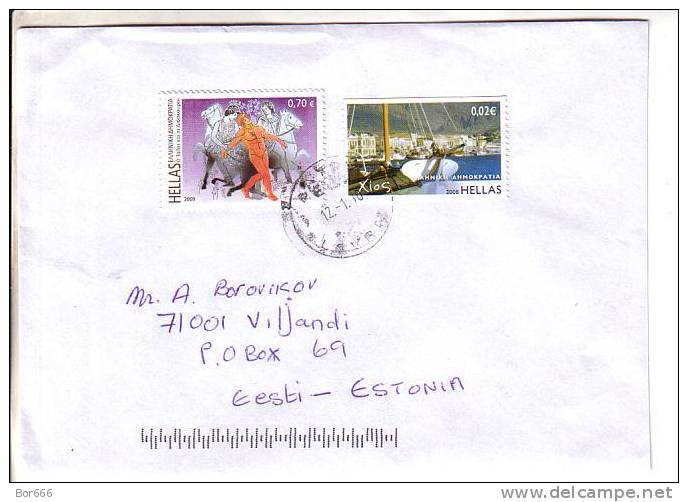 GOOD GREECE Postal Cover To ESTONIA 2010 - Good Stamped: Culture ; Sailing - Brieven En Documenten