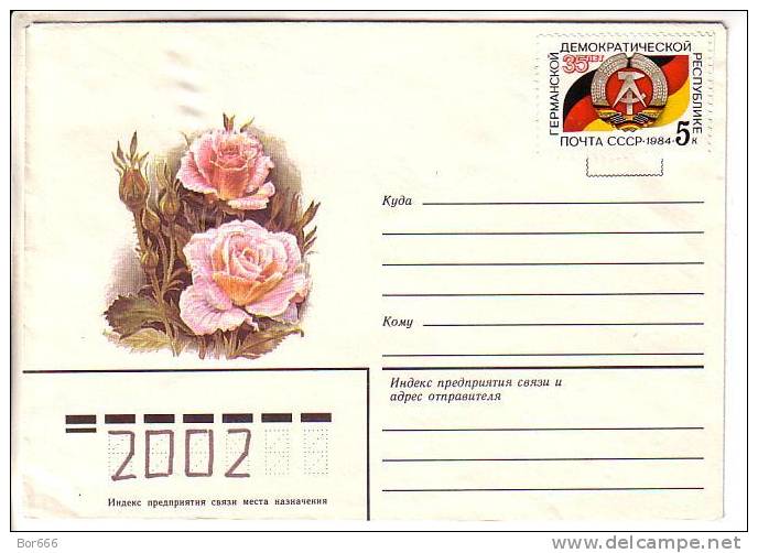 GOOD RUSSIA / USSR Postal Cover 1983 - Roses - Roses