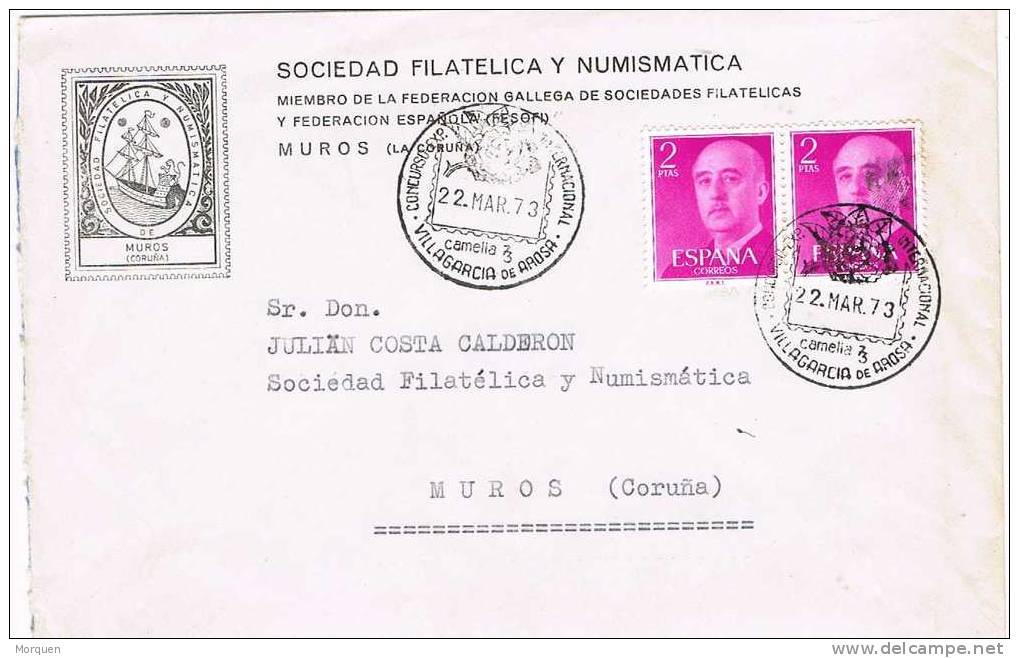 Carta VILLAGARCIA De AROSA  1973. Concurso Filatelia. ROSA, Flowers - Cartas & Documentos