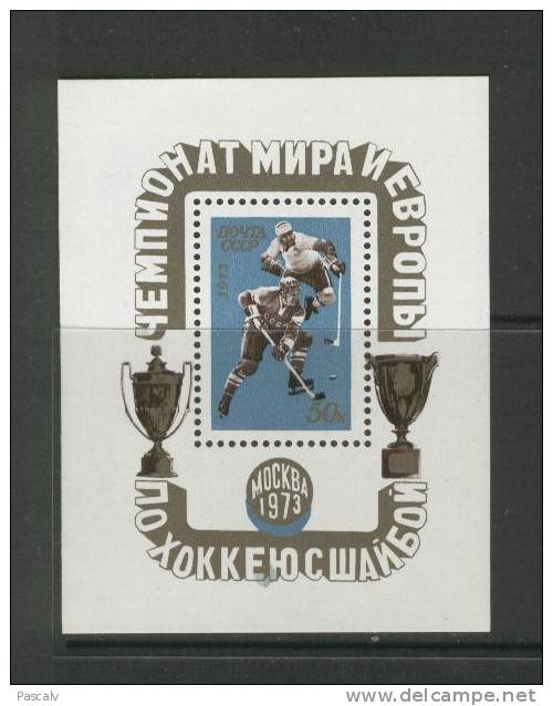 URSS Yvert Bloc 83 Neuf ** Sans Charnière MNH Hockey Sur Glace - Hockey (su Ghiaccio)