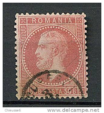(CL 98) Roumanie Ob N° 42 - 1858-1880 Moldavia & Principality