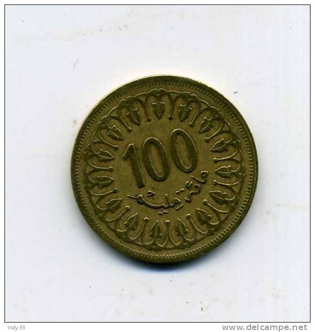 - MONNAIE TUNISIE . 100 M. 1983 - Tunisie