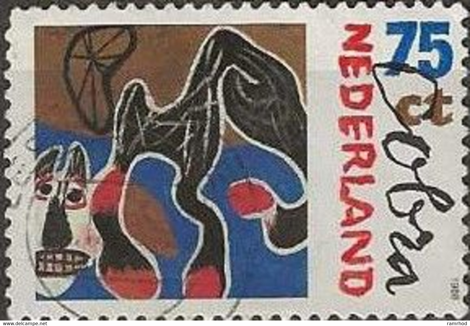 NETHERLANDS 1988 40th Anniv Of Founding Of Cobra Painters Group - 75c. - "Stumbling Horse" (Constant) FU - Oblitérés