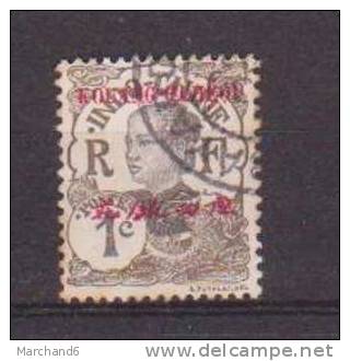 Colonie Francaise Kouang Tchéou Bureaux Indochinois N°18  Oblitéré - Used Stamps