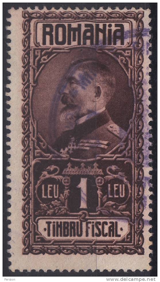 Romania - Stempelmarke - Revenue Stamp - Revenue Stamps