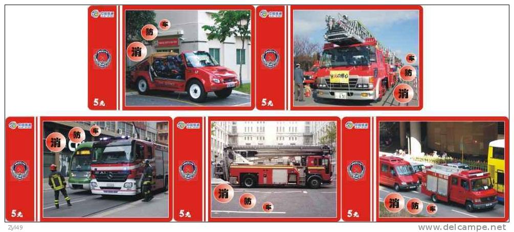 A04254 China Fire Engine 5pcs - Pompiers