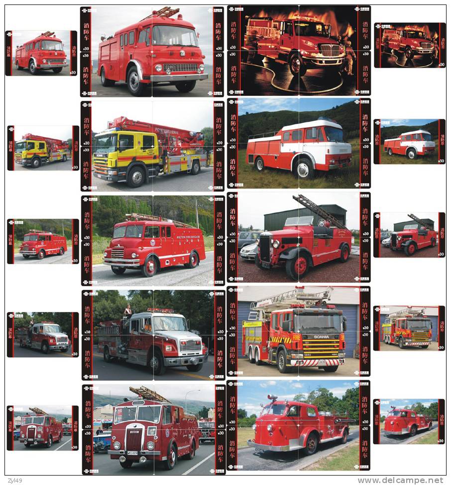 A04263 China Fire Engine Puzzle 50pcs - Pompiers