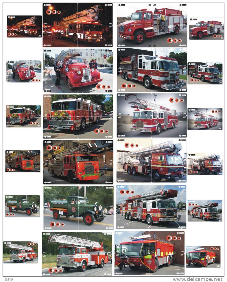 A04264 China Fire Engine Puzzle 60pcs - Pompiers