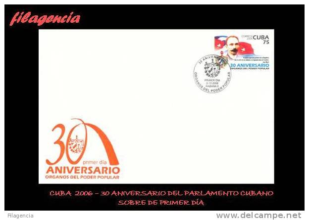 AMERICA. CUBA SPD-FDC. 2006 XXX ANIVERSARIO DE LOS ÓRGANOS DEL PODER POPULAR - FDC