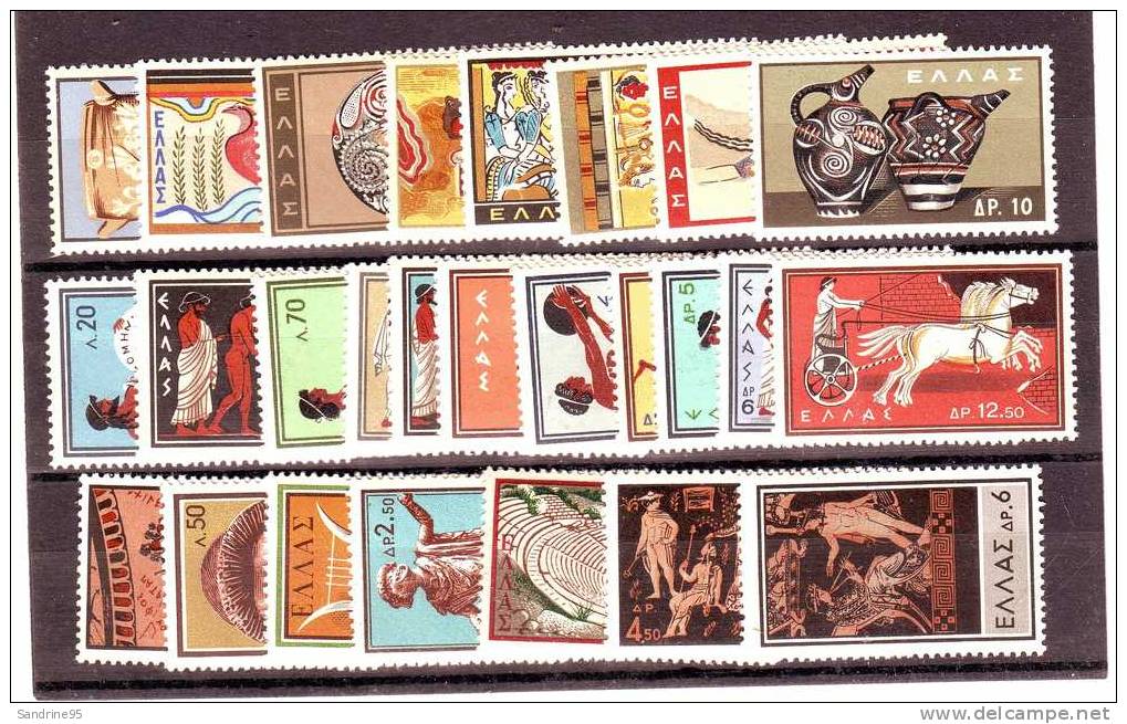 GRECE 3 SERIES THEATRE ANTIQUE / ART MINOEN ET JEUX OLYMPIQUES - Unused Stamps