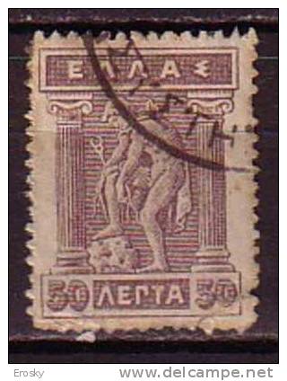 P4692 - GRECE GREECE Yv N°188 - Used Stamps