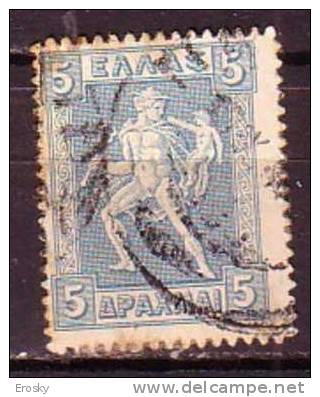 P4695 - GRECE GREECE Yv N°192 - Oblitérés