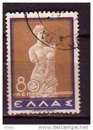 P4776 - GRECE GREECE Yv N°427 - Used Stamps