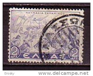 P4777 - GRECE GREECE Yv N°428 - Used Stamps