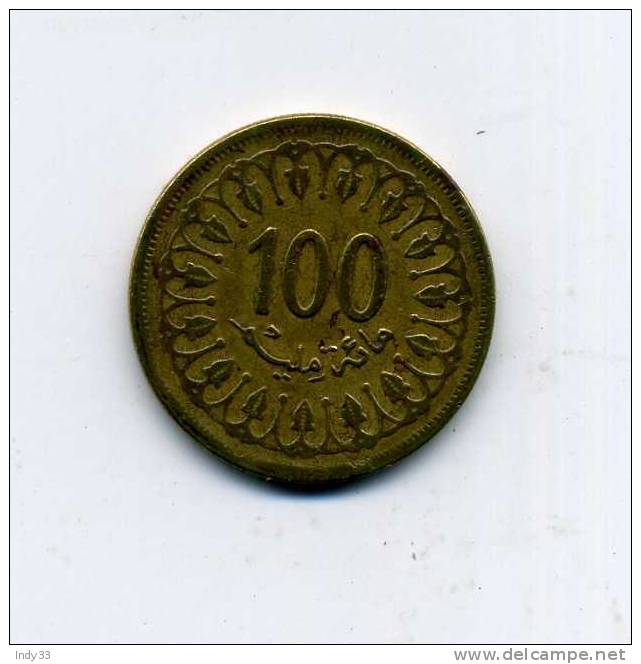 - MONNAIE TUNISIE 100 M. 1960 - Tunesië