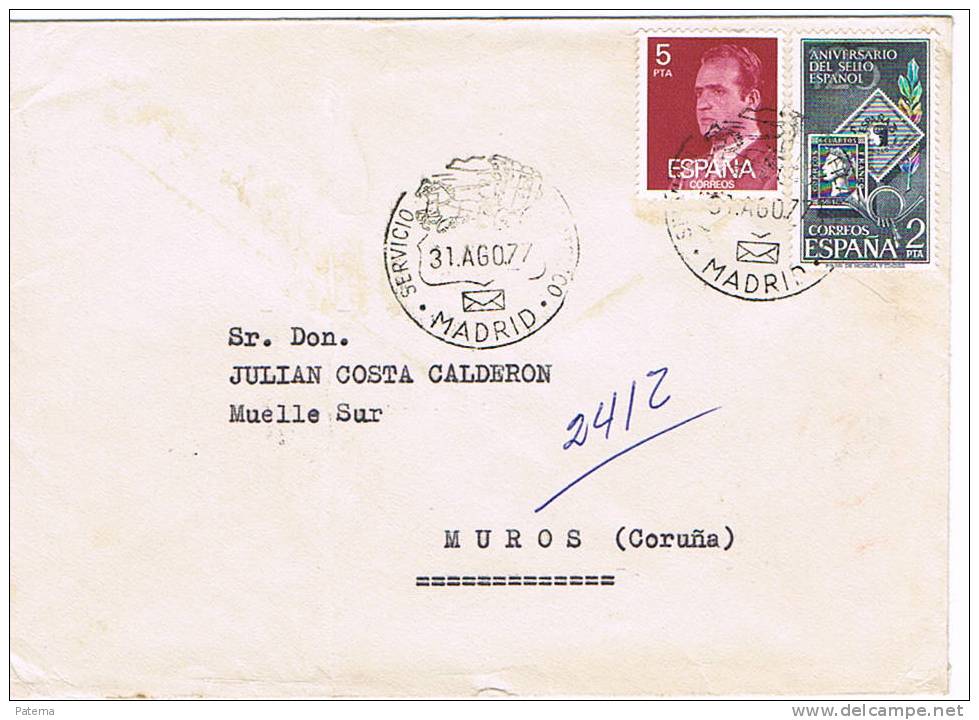 3313  Carta, Certificada  MADRID 1977, - Cartas & Documentos