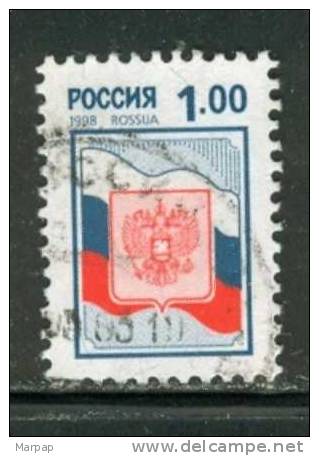 Russia, Yvert No 6380F - Used Stamps