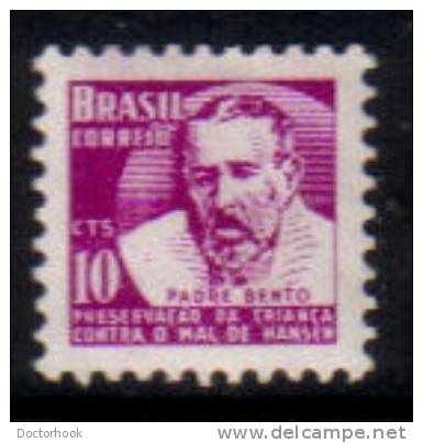 BRAZIL   Scott #  RA 8*  F-VF MINT Hinged - Neufs