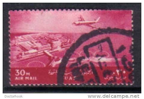 EGYPT   Scott #  C 99  VF USED - Posta Aerea