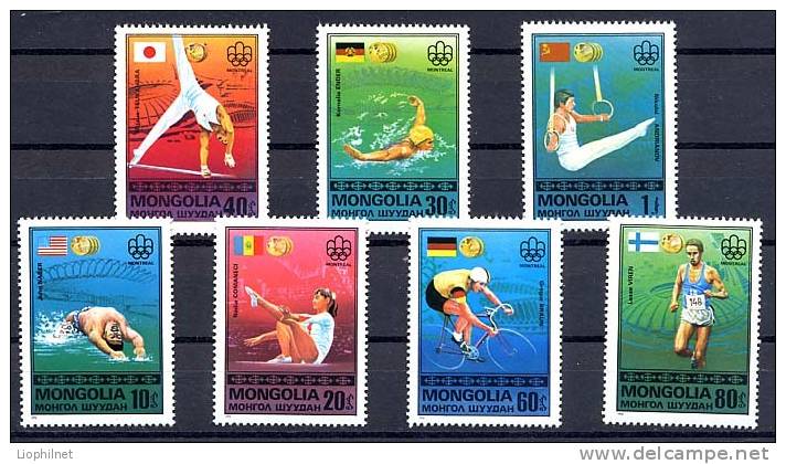 MONGOLIE 1976, NATATION;, CYCLISME, COURSE, ATHLETISME...  7 Valeurs, Neufs. R607 - Sommer 1976: Montreal