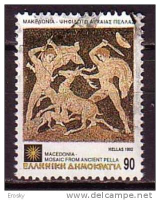 P5456 - GRECE GREECE Yv N°1797 - Used Stamps