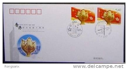 2007 CHINA-HONG KONG JOINT 10 ANNI OF HONG KONG´S RETURN MIXED FDC - 2000-2009