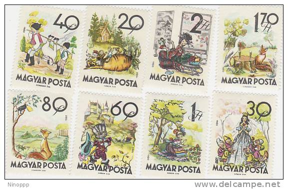 Hungary-1960 Children's Tales  MNH - Ungebraucht