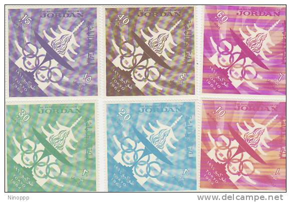 Jordan-1965 Tokyo Olympic Games Mint Hinged Set - Summer 1964: Tokyo