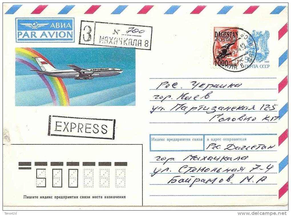 LRD4 - ENTIER POSTAL ENVELOPPE VOYAGEE TP DAGESTAN - Entiers Postaux