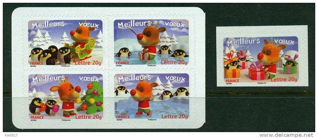 France 2006 Scott # 3262-3266 Holiday Greetings Self-Adhesive Booklet Singles - Unused Stamps