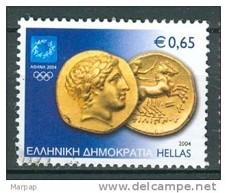 Greece, Yvert No 2208 - Gebruikt