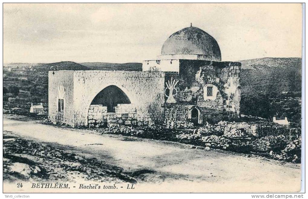BETHLEEM - Rachel's Tomb - Palestine
