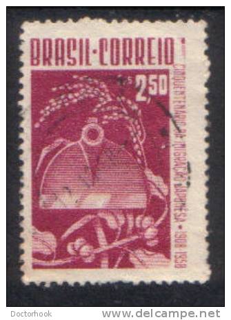 BRAZIL   Scott #  871  F-VF USED - Oblitérés