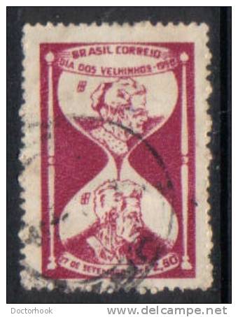 BRAZIL   Scott #  881  F-VF USED - Oblitérés