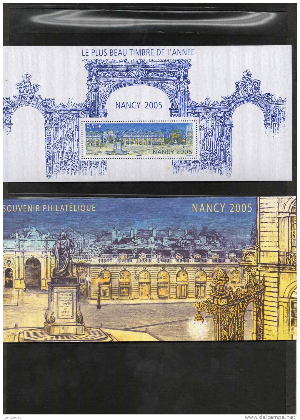 FRANCE : "NANCY 2005" Le Plus Beau Timbre De L´Année (la Place STANISLAS) - Souvenir Blocks