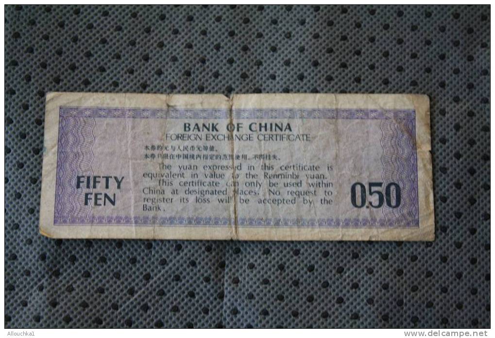 BILLET DE BANQUE DE CHINE   0.50  YUAN DE 1980 - Chine