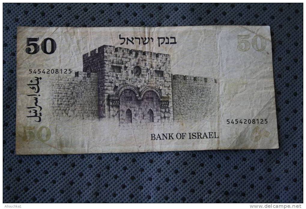 BILLET DE BANQUE DE LA BANK D' ISRAEL 50 SHEKEL DAVID BEN GOURION 1978 - Israël