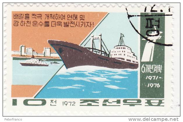 B - 1972 Corea Nord - Navi - Maritime