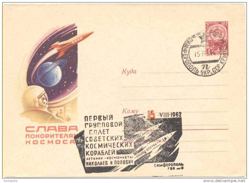USSR Vostok 3&4 Nicolaiev And Popovich , Simferopol , Spaceship/Vaisseau Cacheted PS Cover Lollini#3542-1962 - Russie & URSS