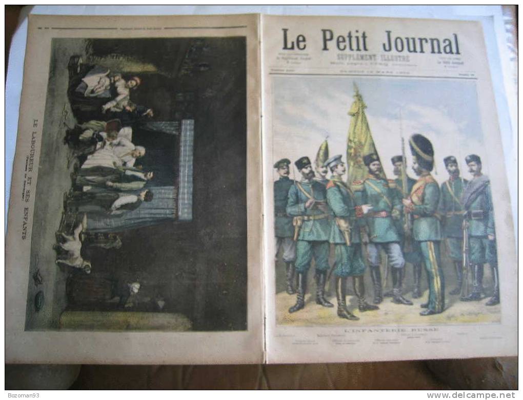 LE PETIT JOURNAL N° 0068 DU 12/03/1892 L' INFANTERIE RUSSE + LE LABOUREUR ET SES ENFANTS TABLEAU DE DUVERGER - Le Petit Journal