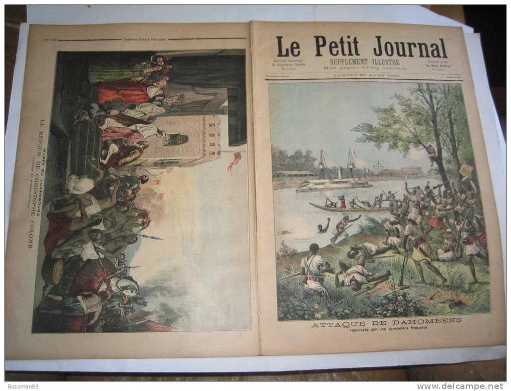 LE PETIT JOURNAL N° 0091 DU 20/08/1892 LES COMBATS AU DAHOMEY + LE RETOUR DE CHRISTOPHE COLOMB - Le Petit Journal