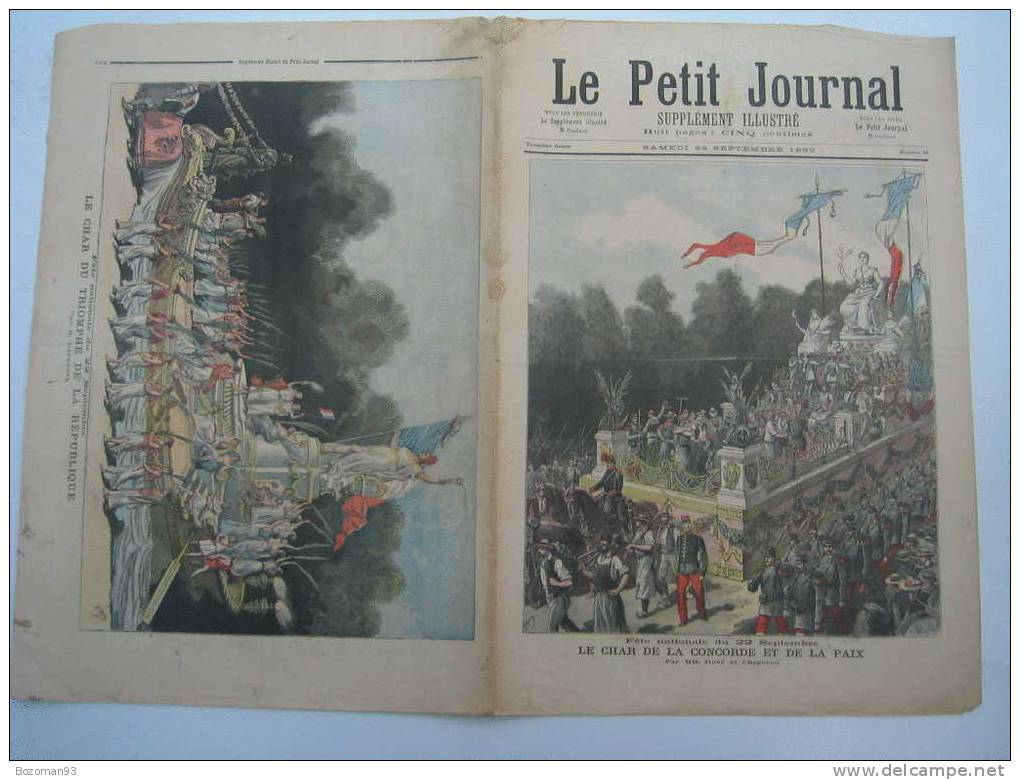 LE PETIT JOURNAL N° 0096 26/09/1892 FETES DU 22 SEPTEMBRE LE CHAR DE LA CONCORDE ET DE LA PAIX - Le Petit Journal