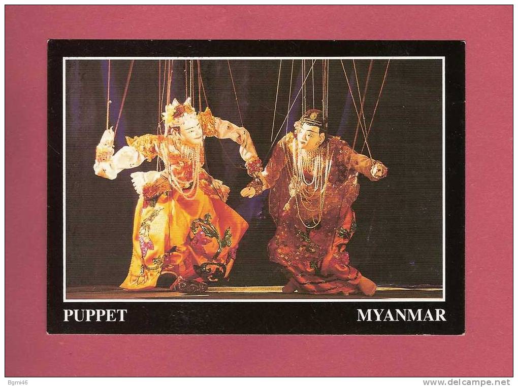 * CPM..MYANMAR..PUPPET..N°8 - Myanmar (Birma)